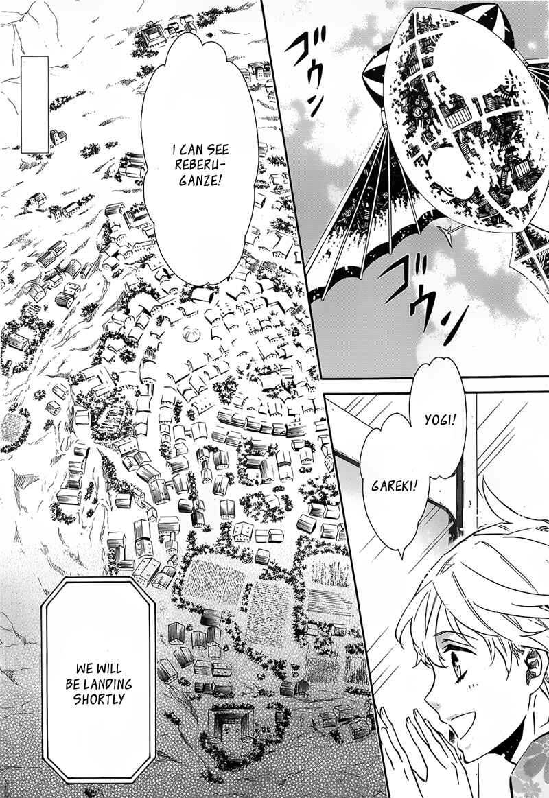 Page 5 Chapter 100 Karneval