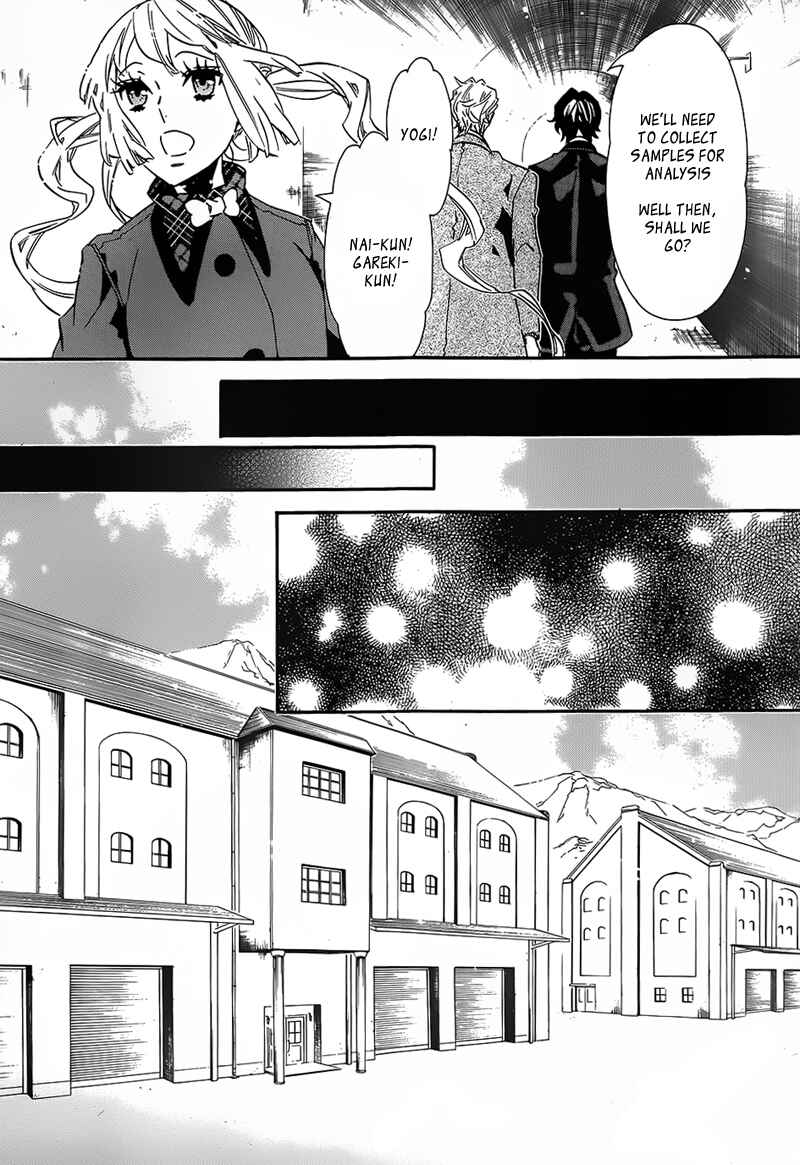 Page 9 Chapter 100 Karneval