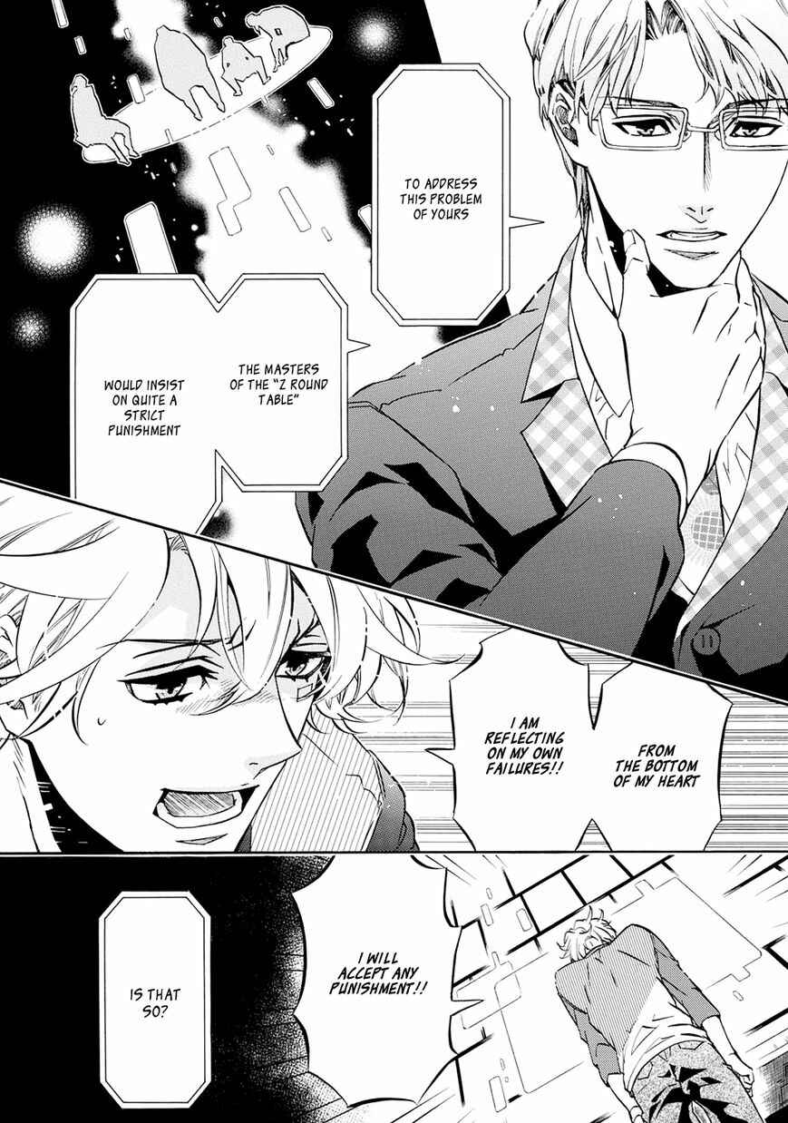 Page 10 Chapter 116 Karneval