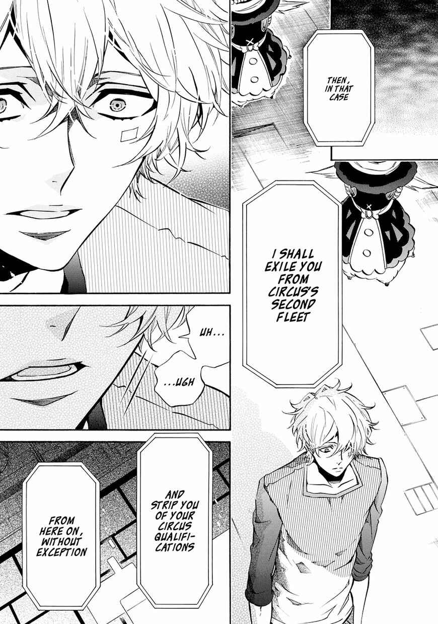Page 11 Chapter 116 Karneval