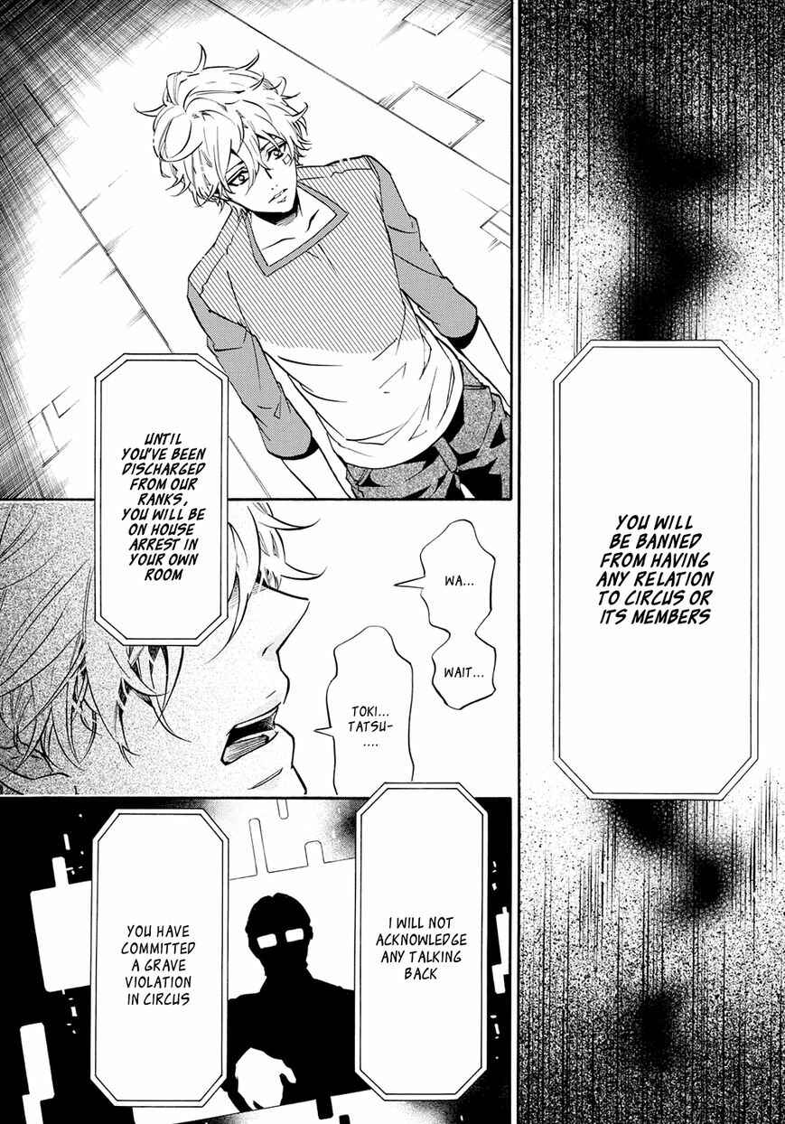 Page 12 Chapter 116 Karneval
