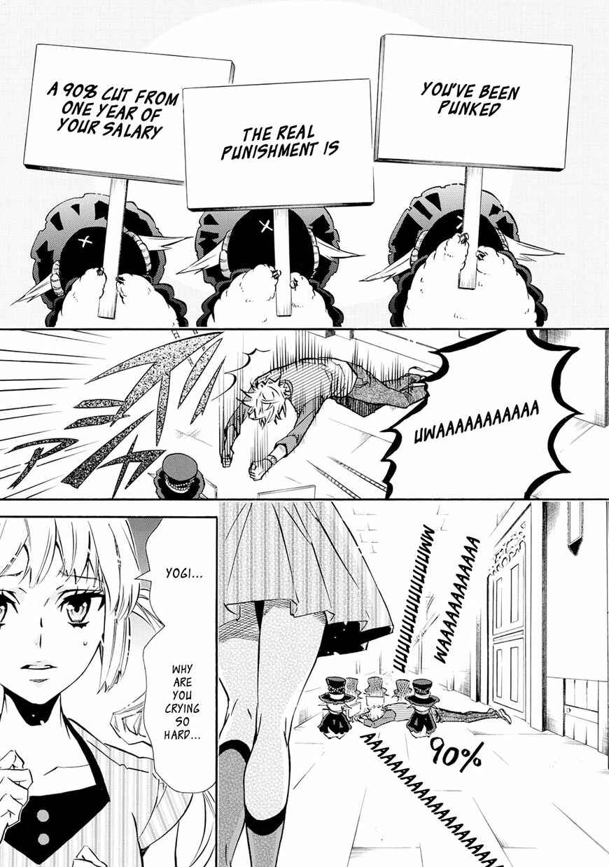 Page 17 Chapter 116 Karneval