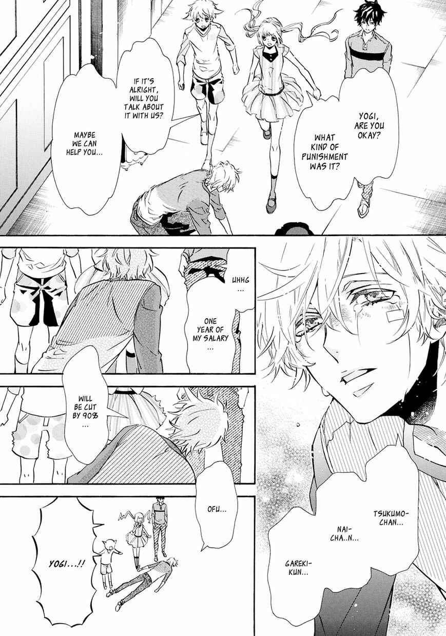 Page 18 Chapter 116 Karneval