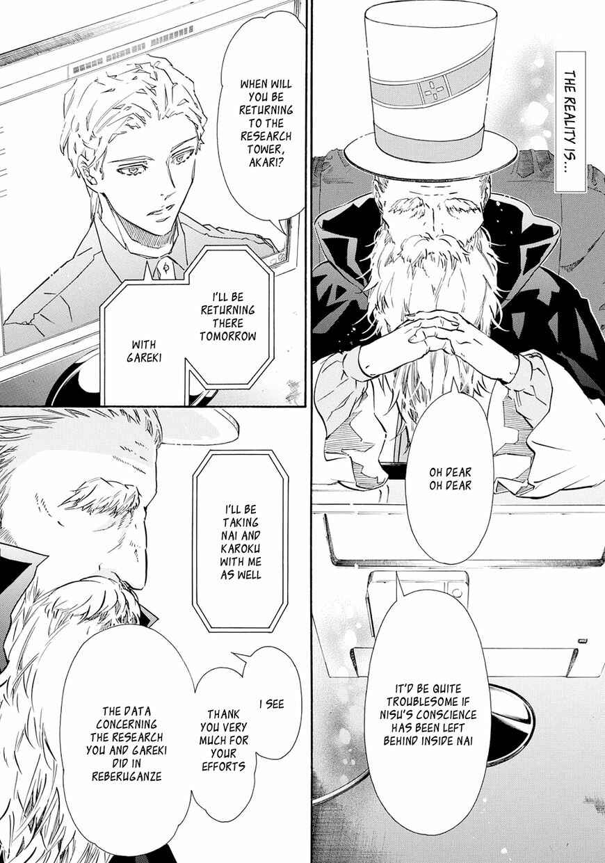 Page 2 Chapter 116 Karneval