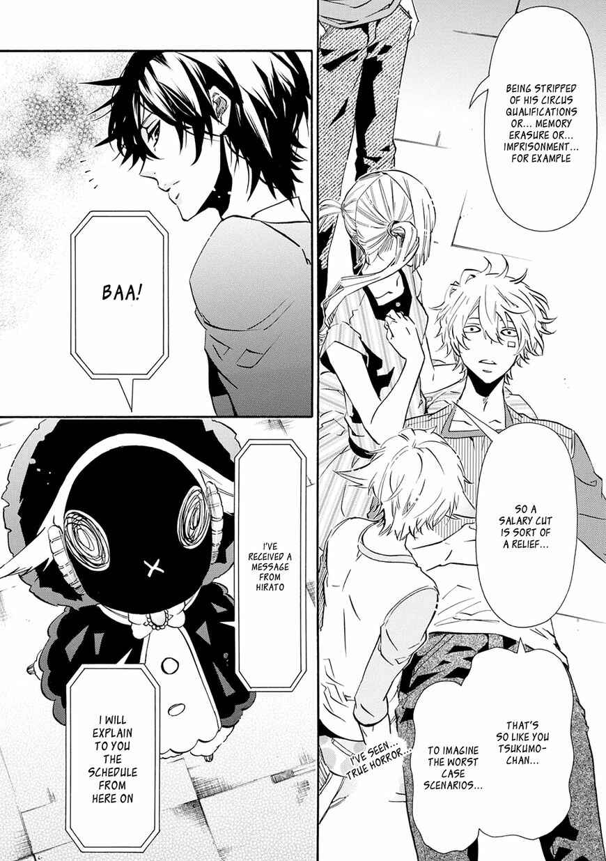 Page 20 Chapter 116 Karneval