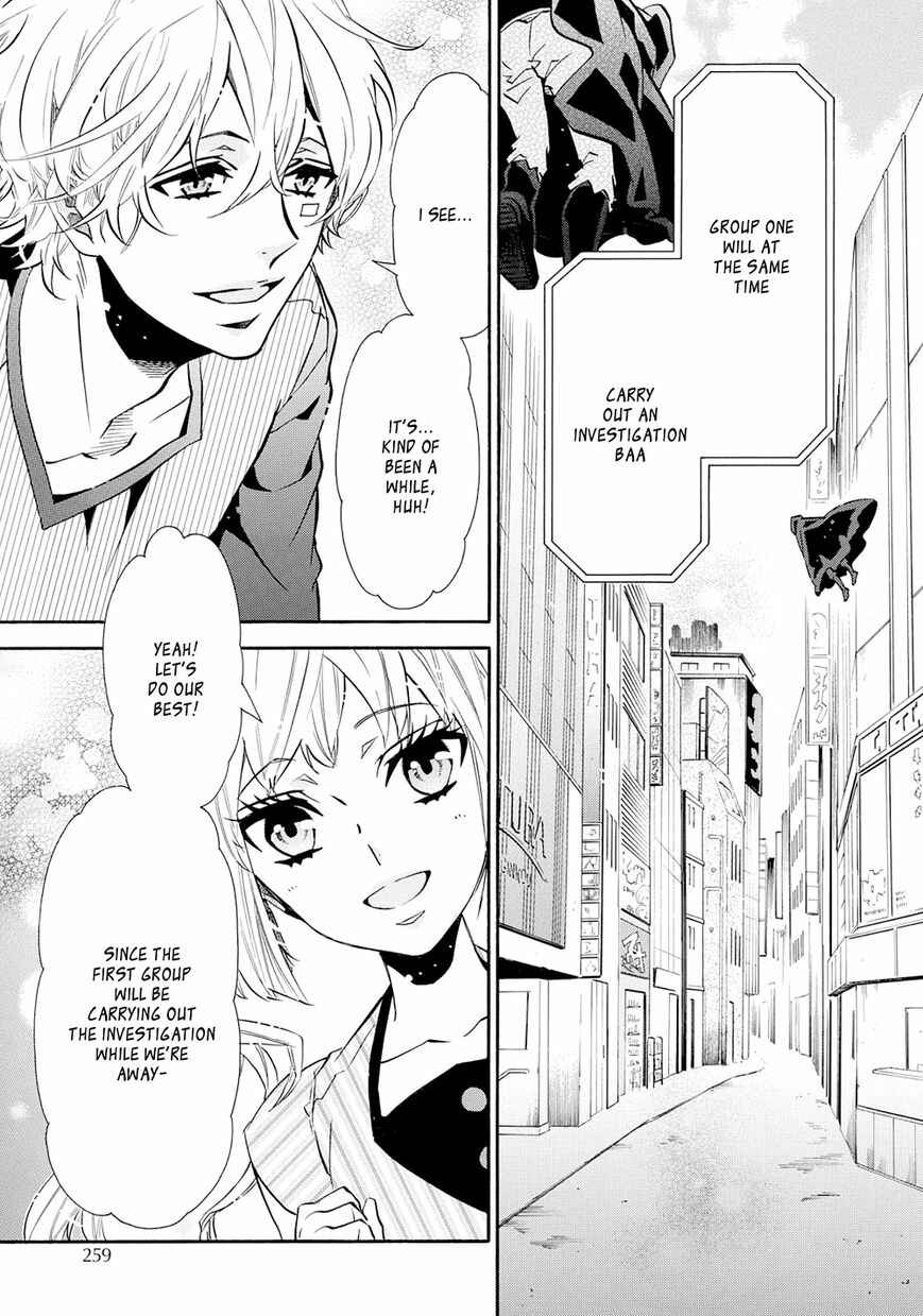 Page 23 Chapter 116 Karneval