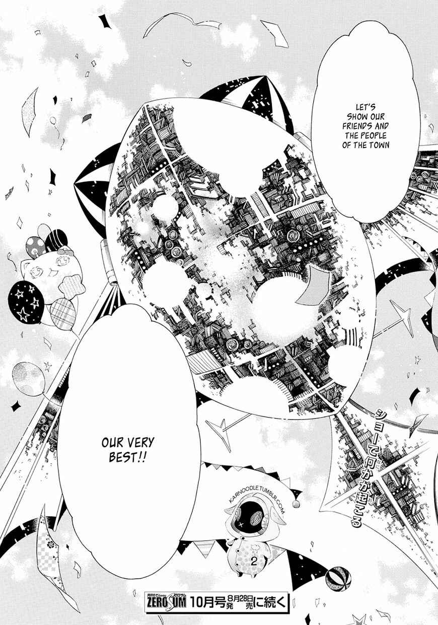 Page 24 Chapter 116 Karneval