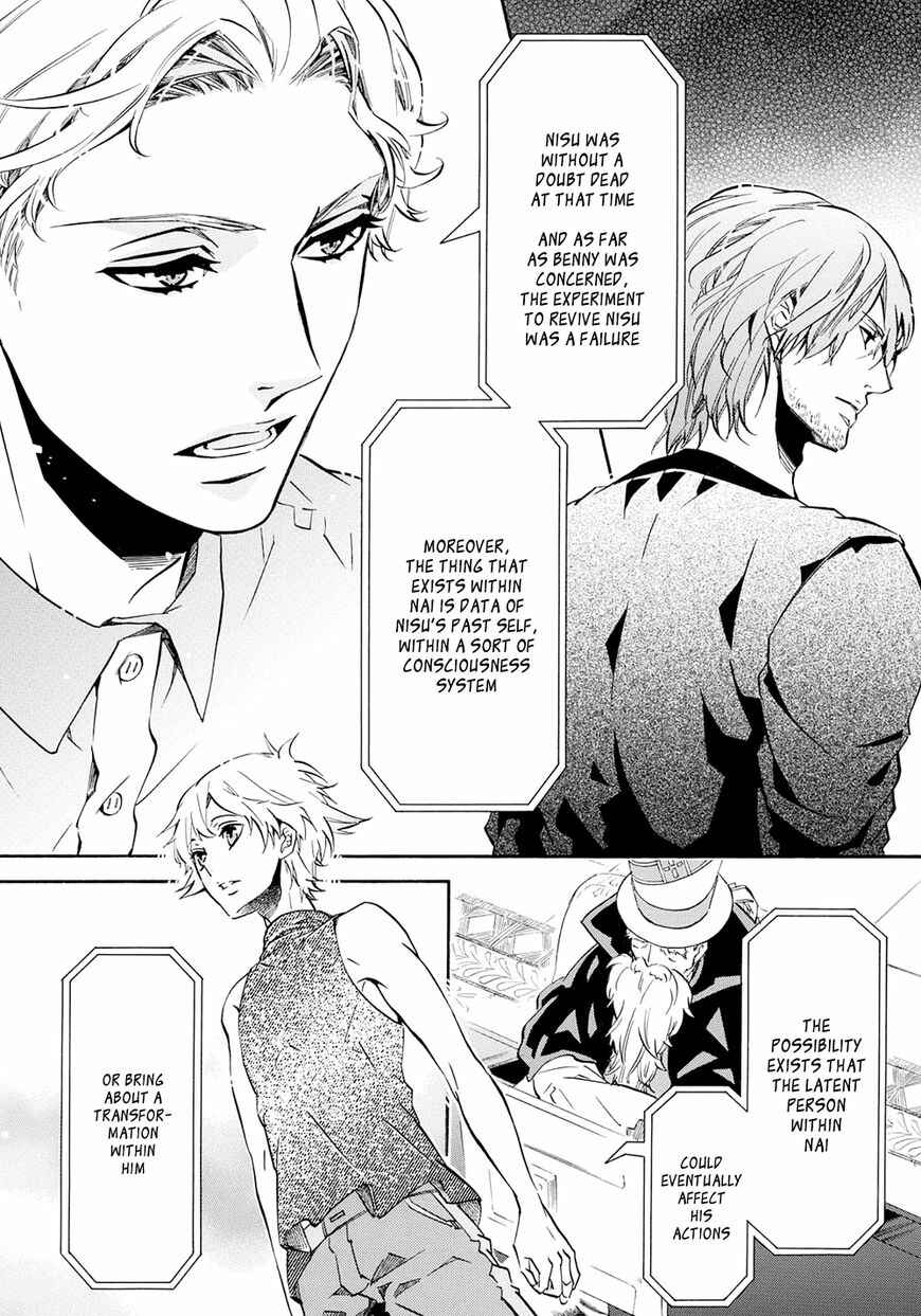 Page 4 Chapter 116 Karneval