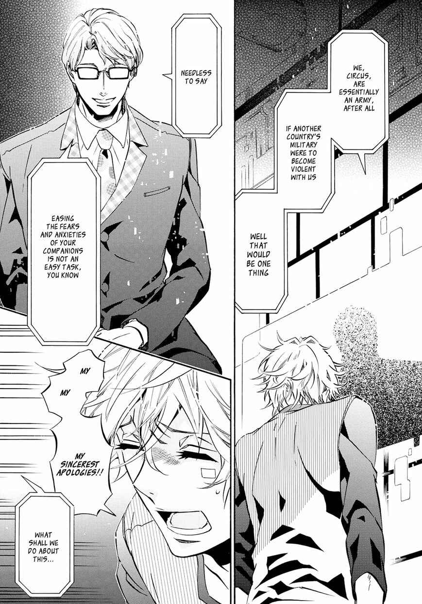 Page 9 Chapter 116 Karneval