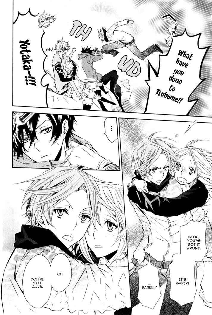 Page 18 Chapter 12 Karneval