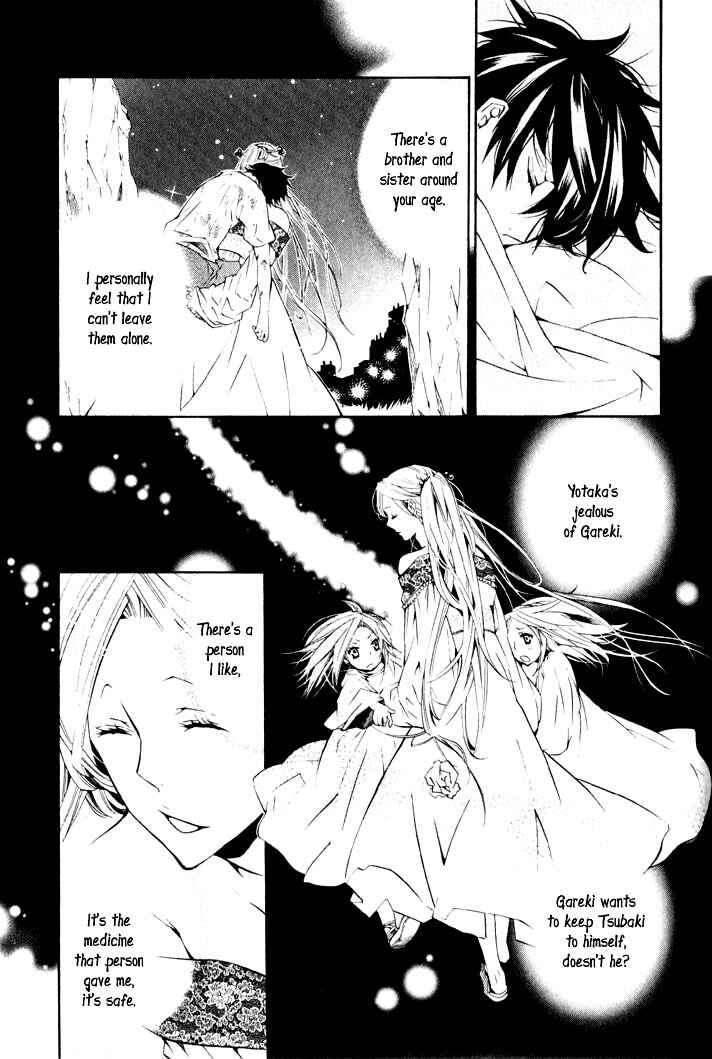 Page 25 Chapter 12 Karneval
