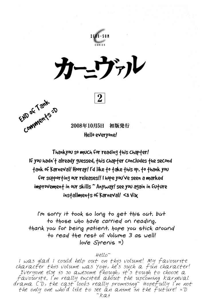 Page 43 Chapter 12 Karneval