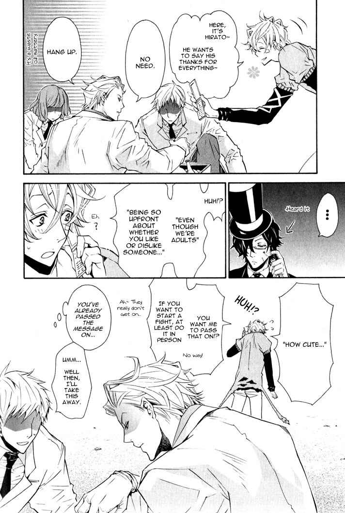 Page 6 Chapter 12 Karneval