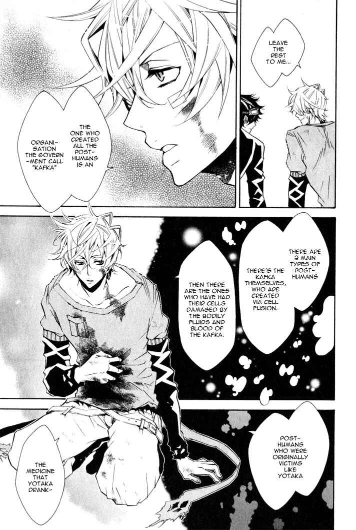 Page 15 Chapter 14 Karneval