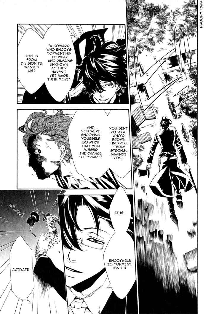 Page 7 Chapter 14 Karneval