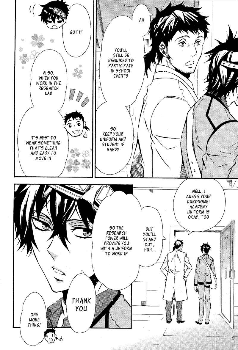 Page 16 Chapter 89 Karneval