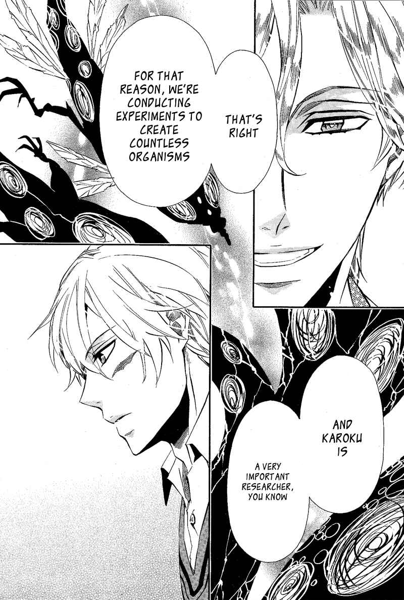 Page 24 Chapter 89 Karneval