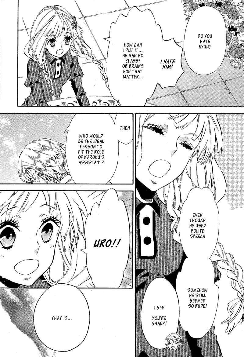 Page 27 Chapter 89 Karneval