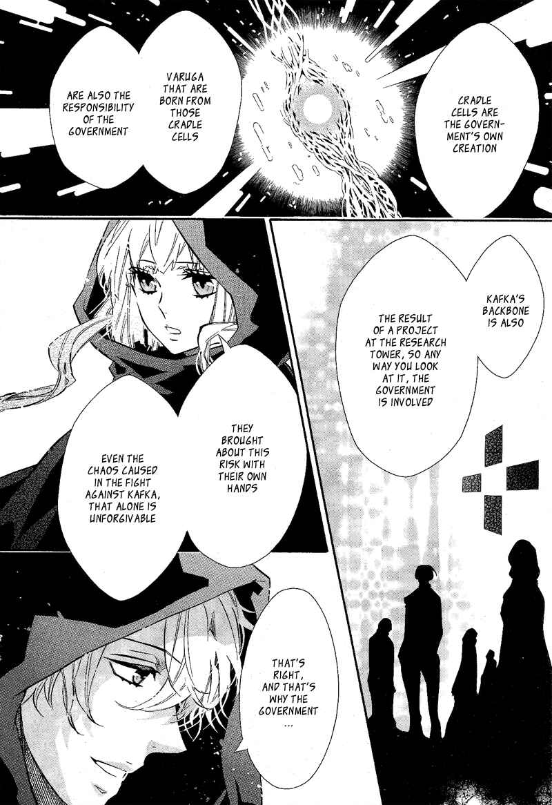 Page 8 Chapter 89 Karneval