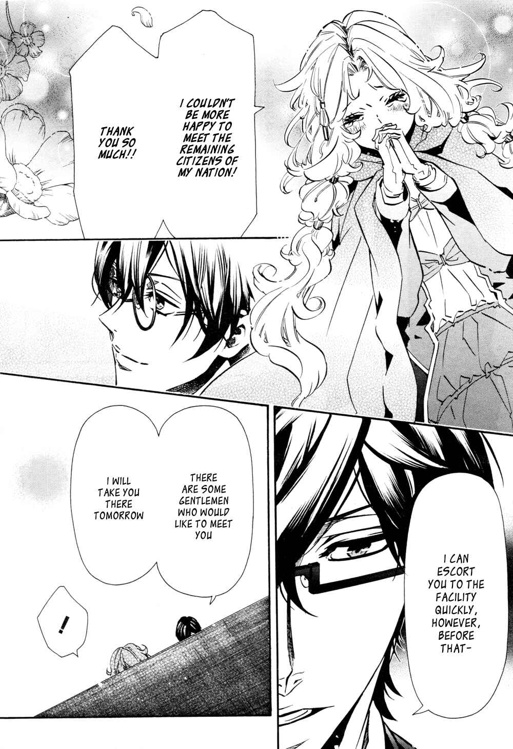 Page 10 Chapter 108 Karneval