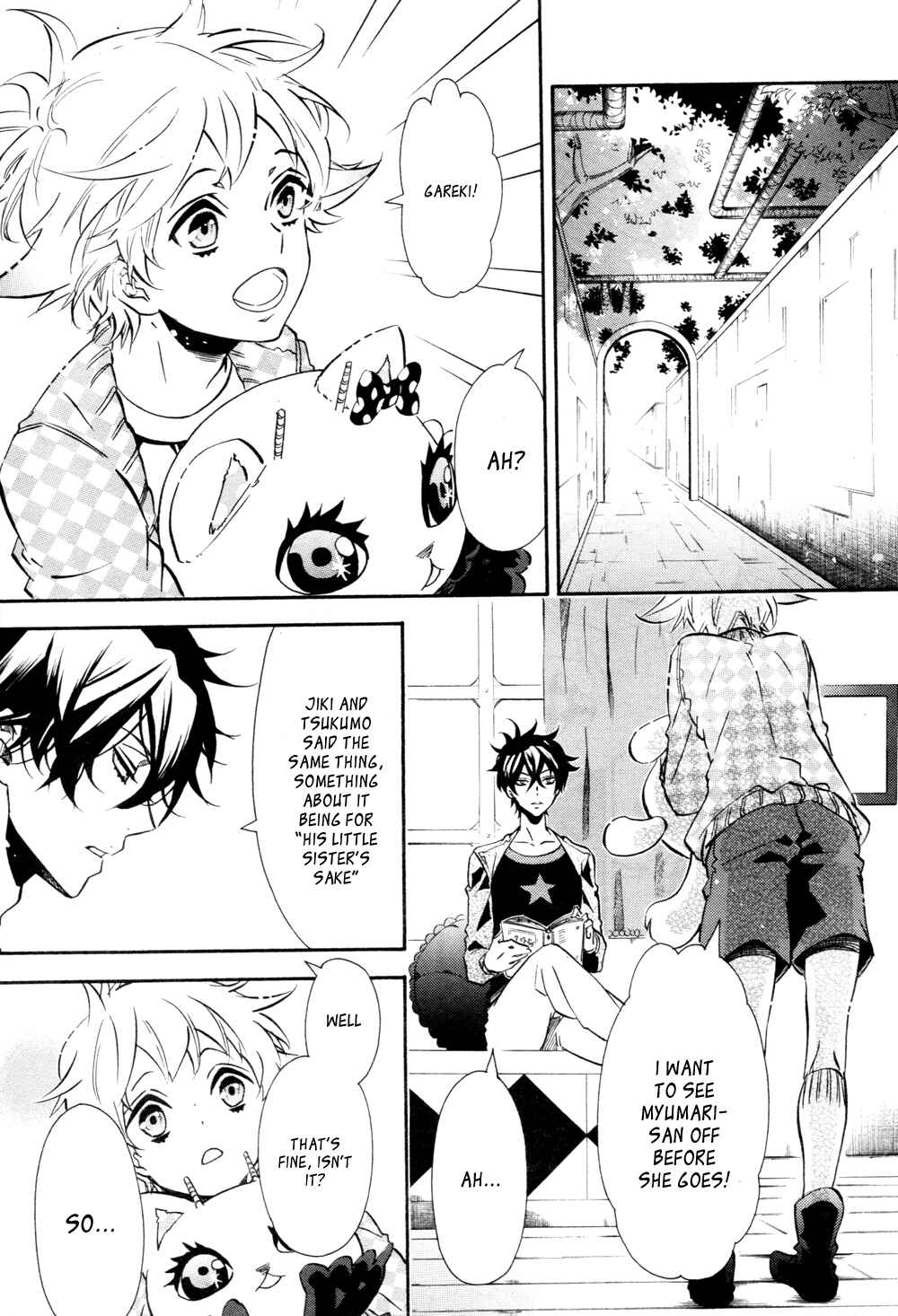 Page 25 Chapter 108 Karneval