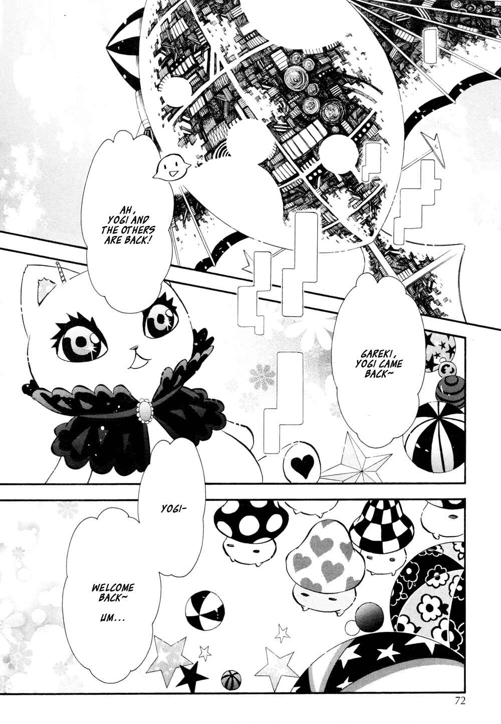 Page 30 Chapter 108 Karneval