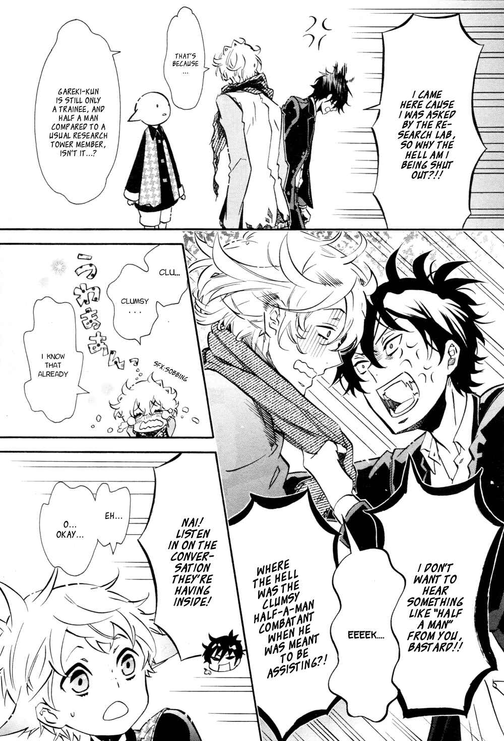 Page 5 Chapter 108 Karneval