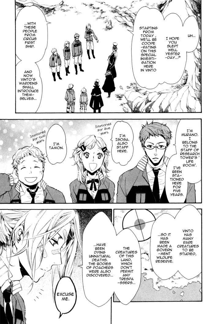 Page 17 Chapter 22 Karneval