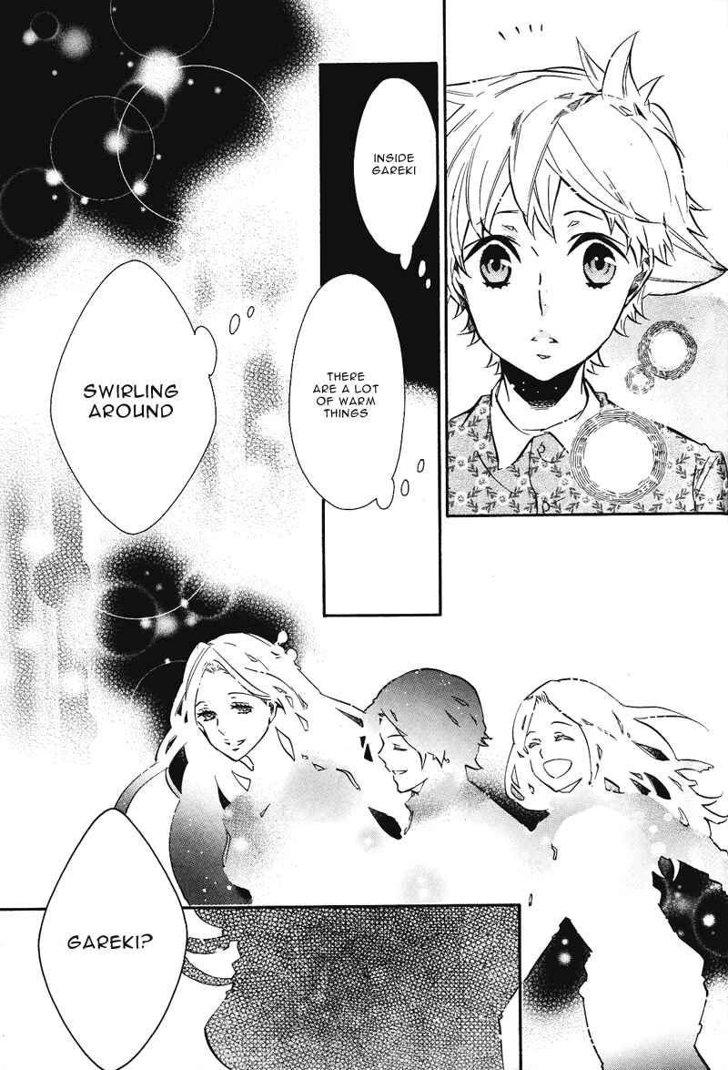 Page 17 Chapter 76 Karneval