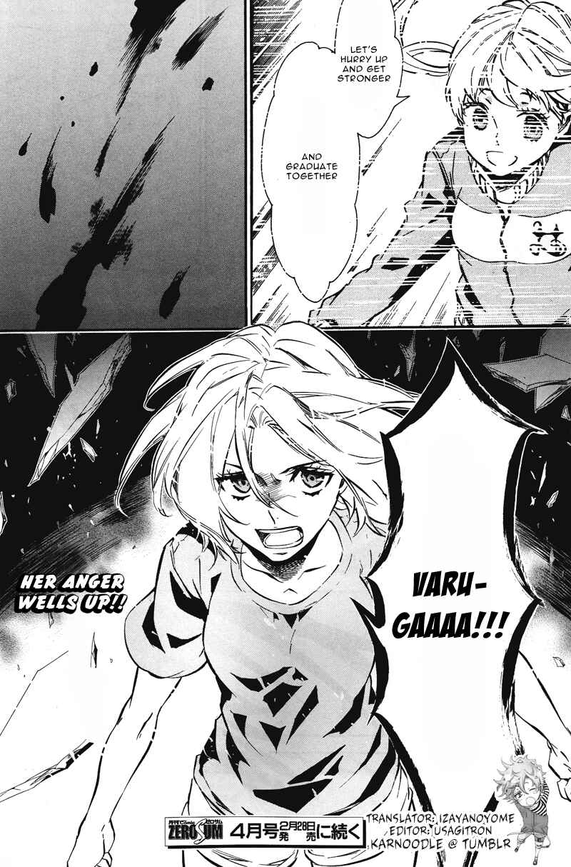 Page 28 Chapter 76 Karneval