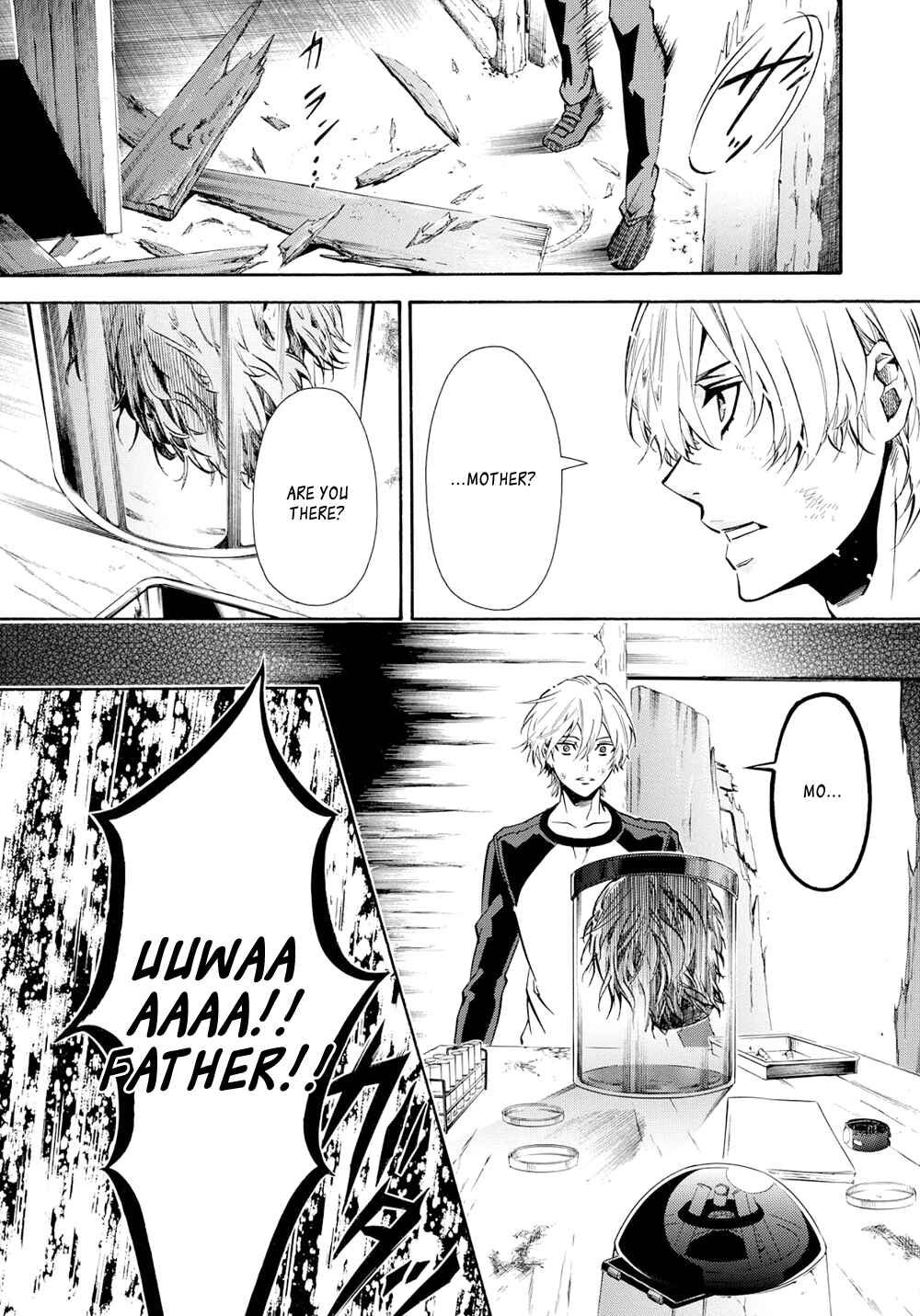 Page 16 Chapter 114 Karneval