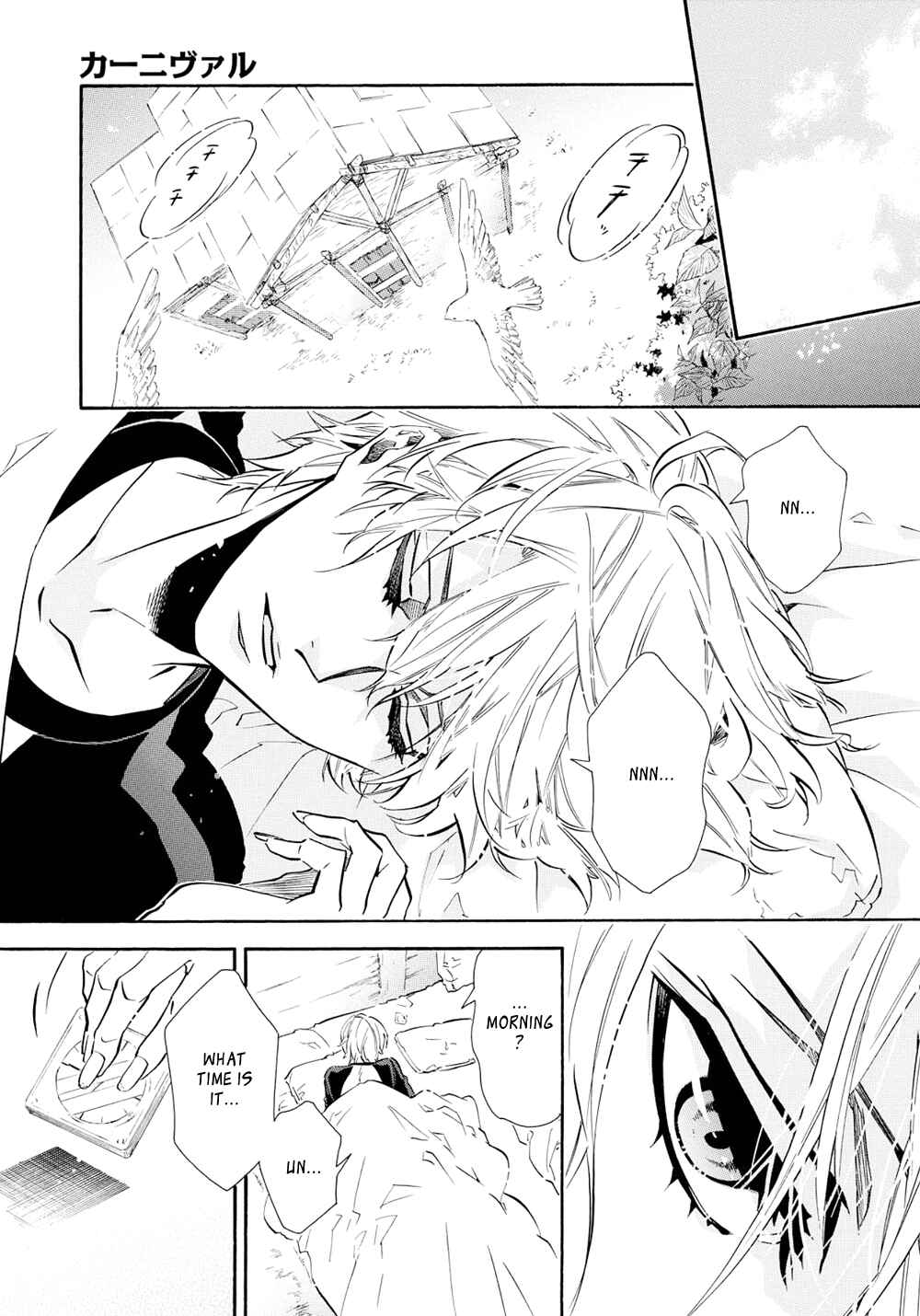 Page 5 Chapter 114 Karneval