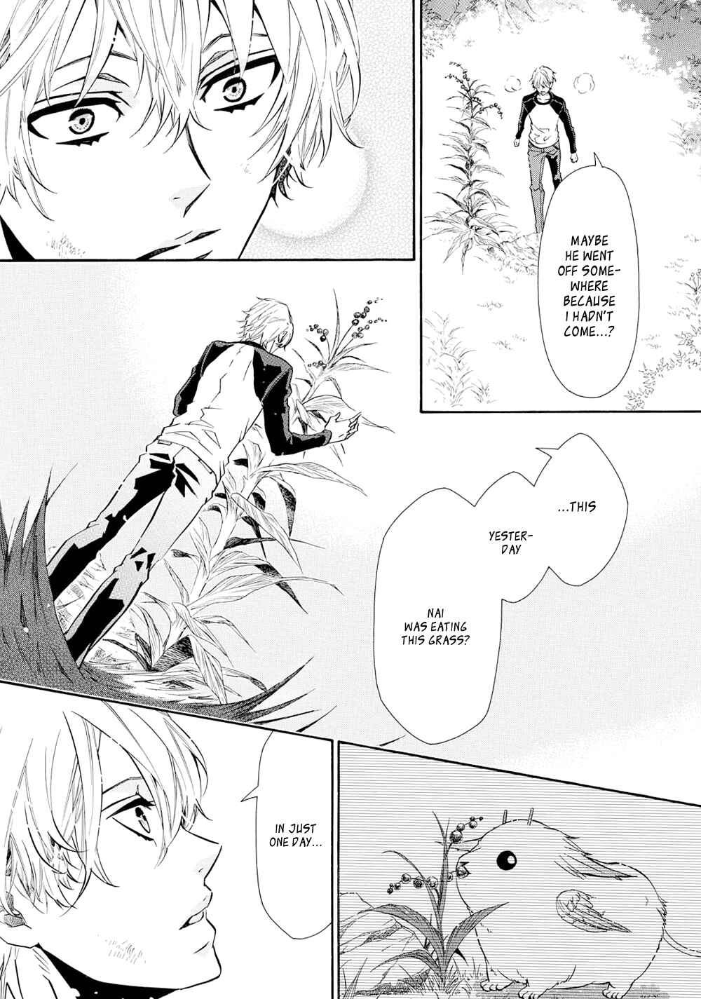 Page 9 Chapter 114 Karneval