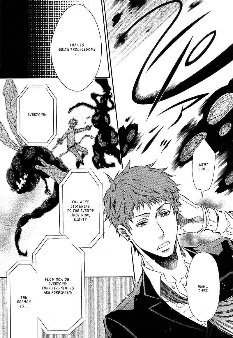 Page 11 Chapter 81 Karneval