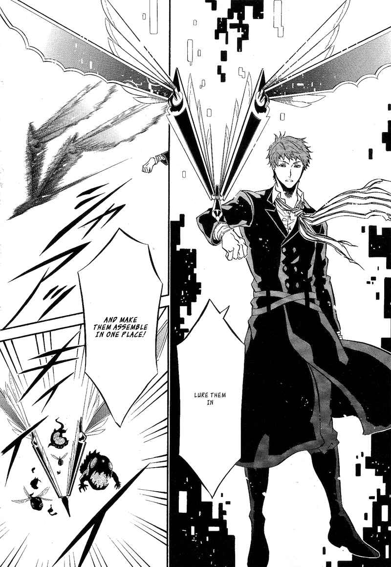 Page 14 Chapter 81 Karneval