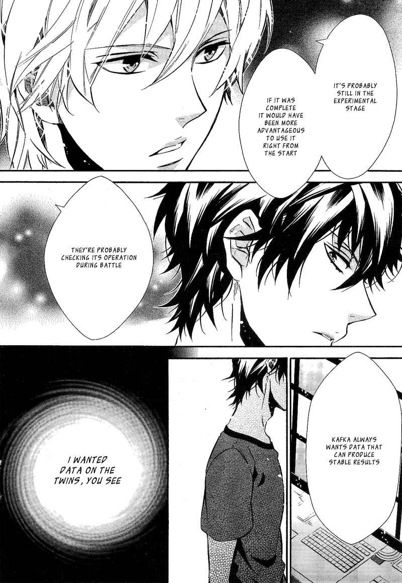 Page 18 Chapter 81 Karneval