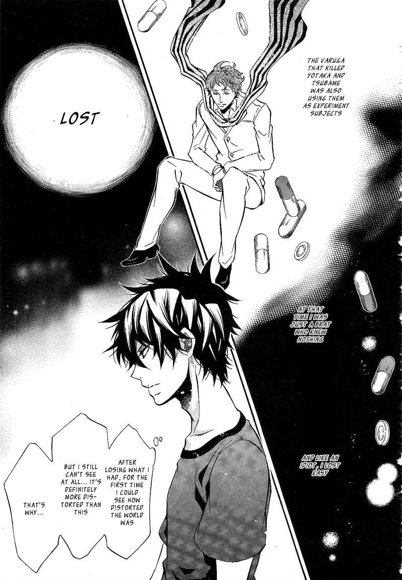 Page 19 Chapter 81 Karneval