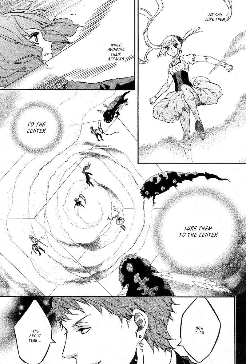 Page 25 Chapter 81 Karneval
