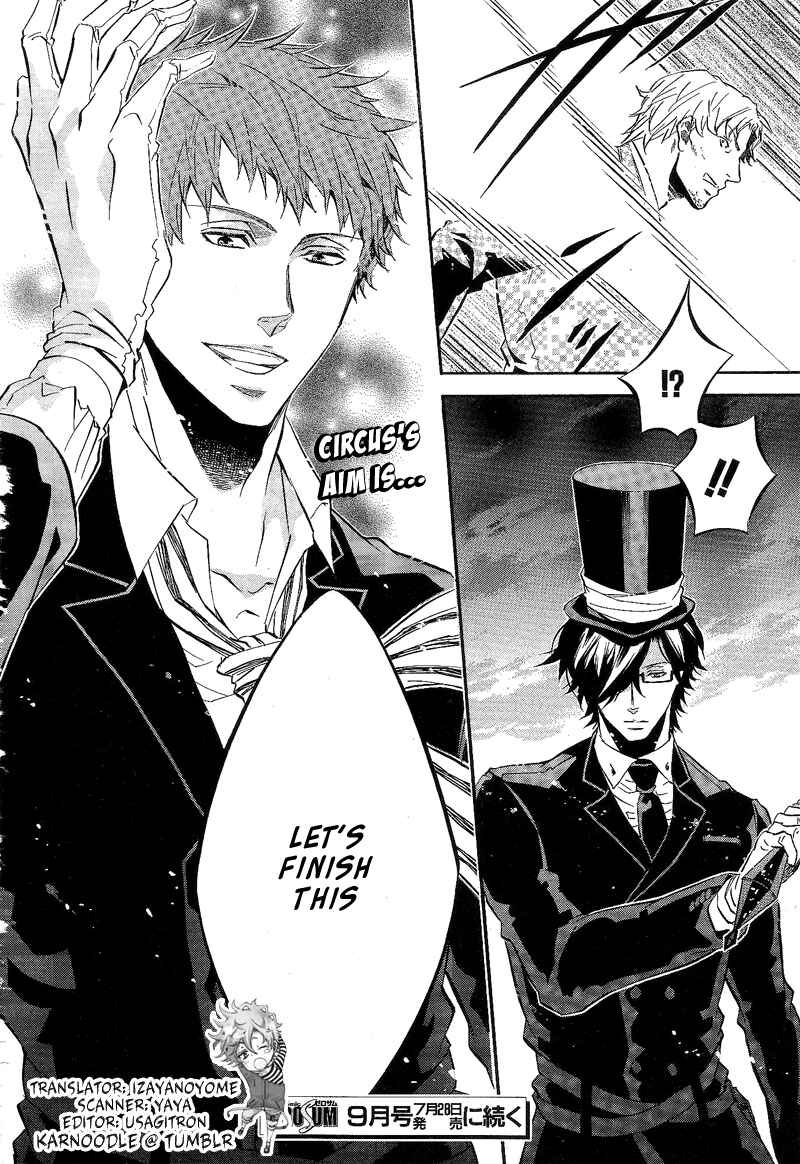 Page 26 Chapter 81 Karneval