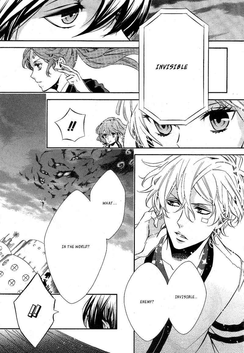 Page 9 Chapter 81 Karneval