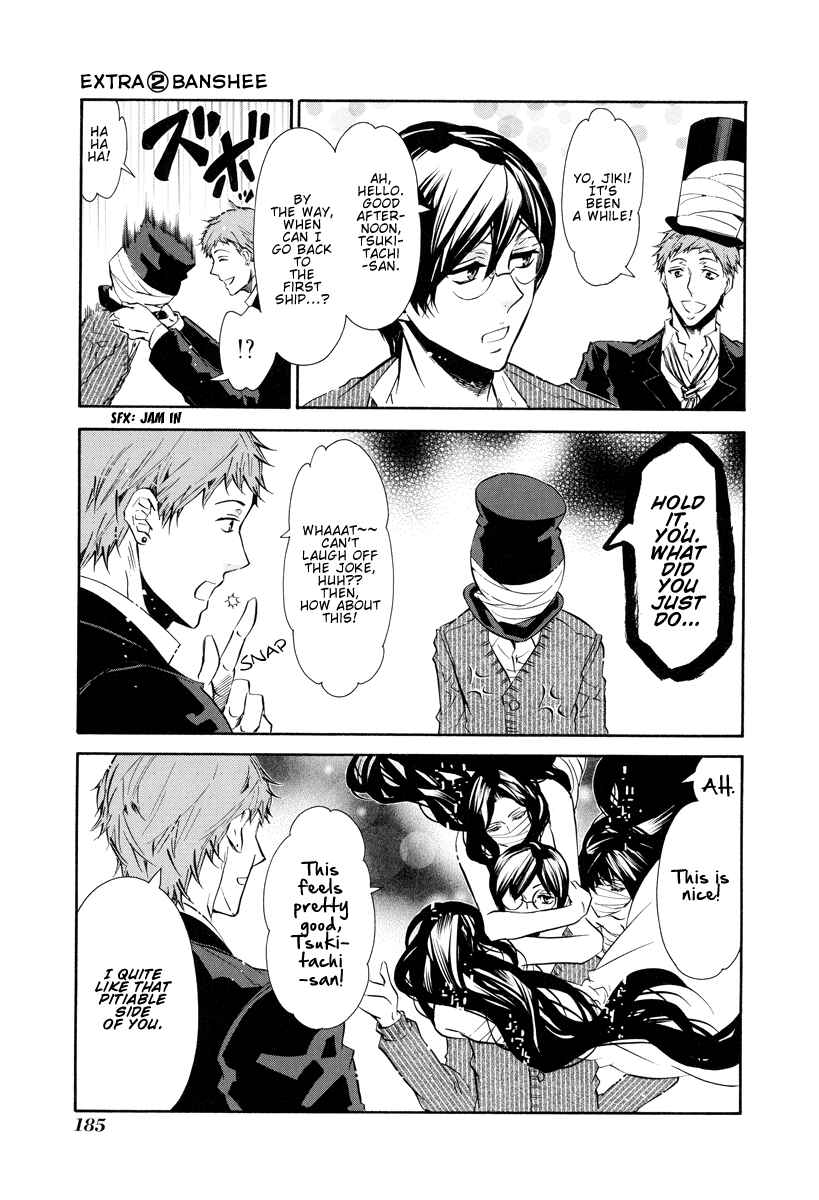 Page 3 Chapter 54.5 Karneval