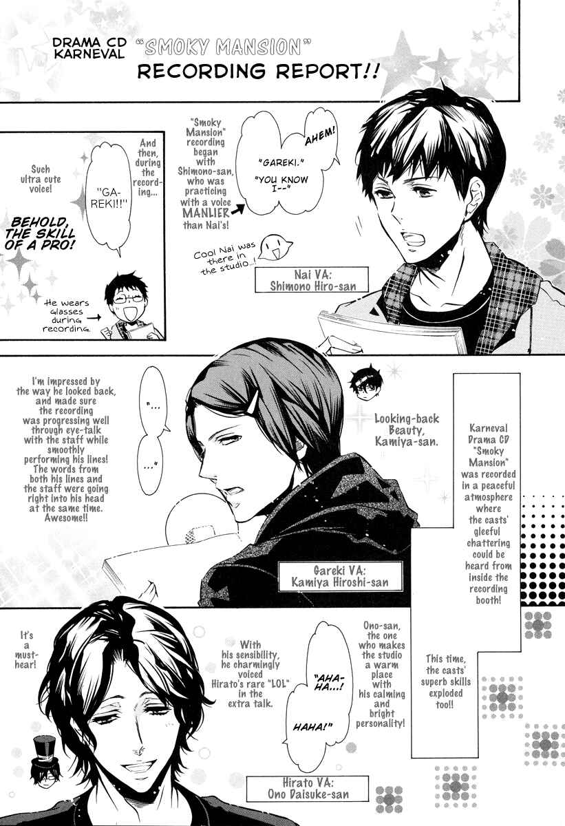 Page 5 Chapter 54.5 Karneval