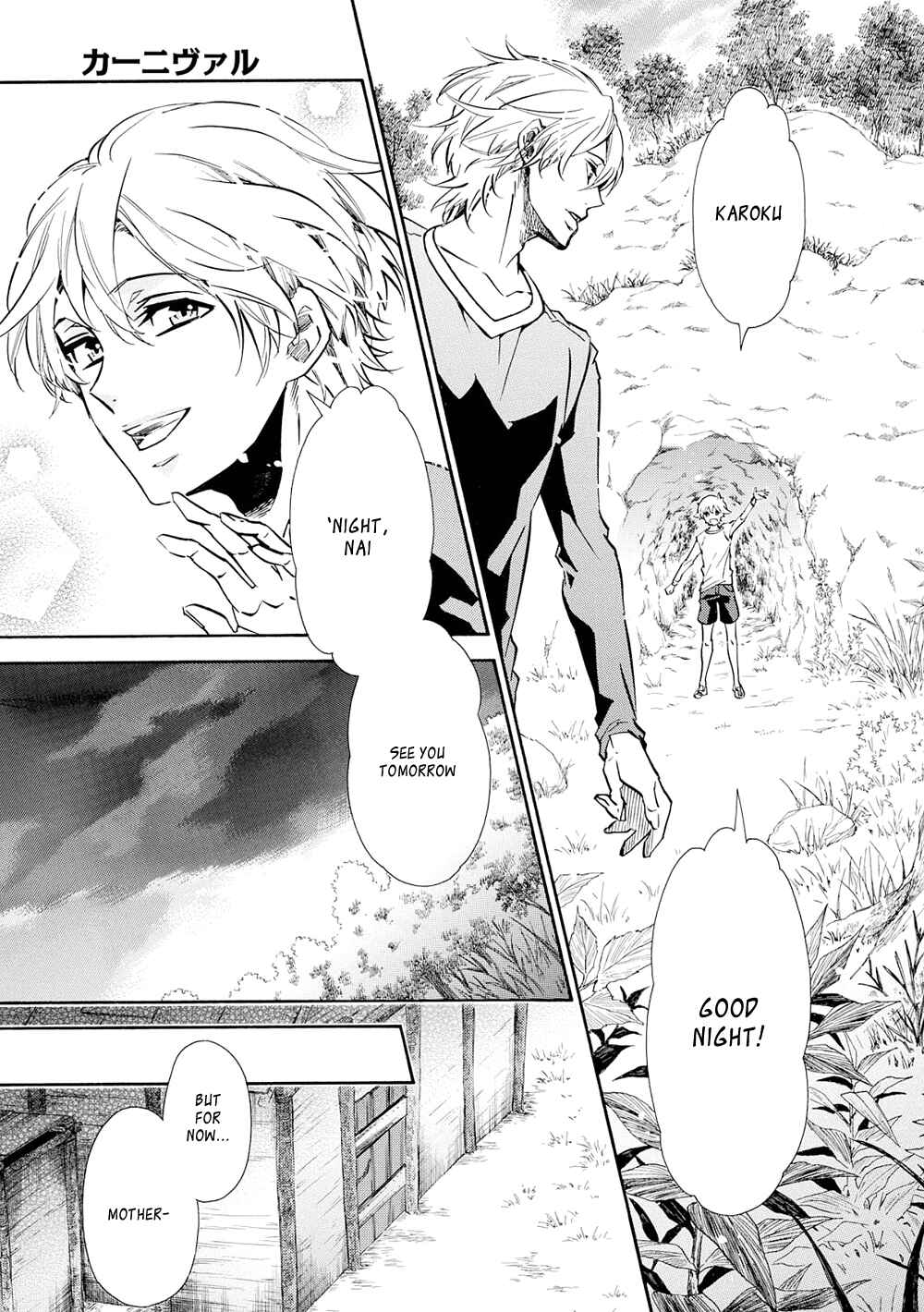 Page 14 Chapter 115 Karneval