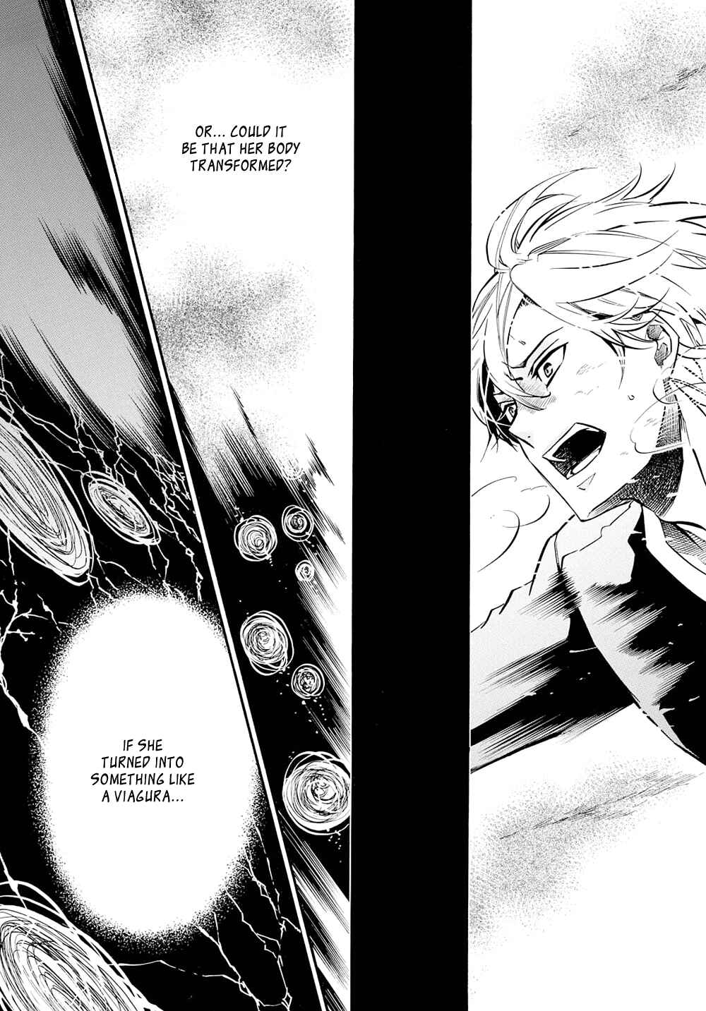 Page 17 Chapter 115 Karneval