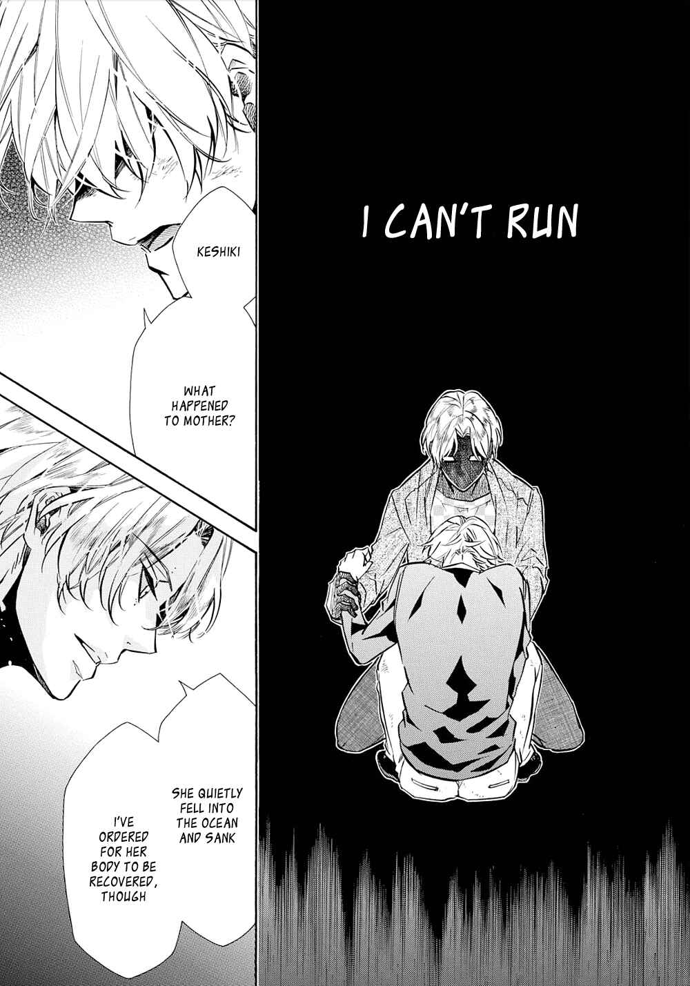 Page 25 Chapter 115 Karneval