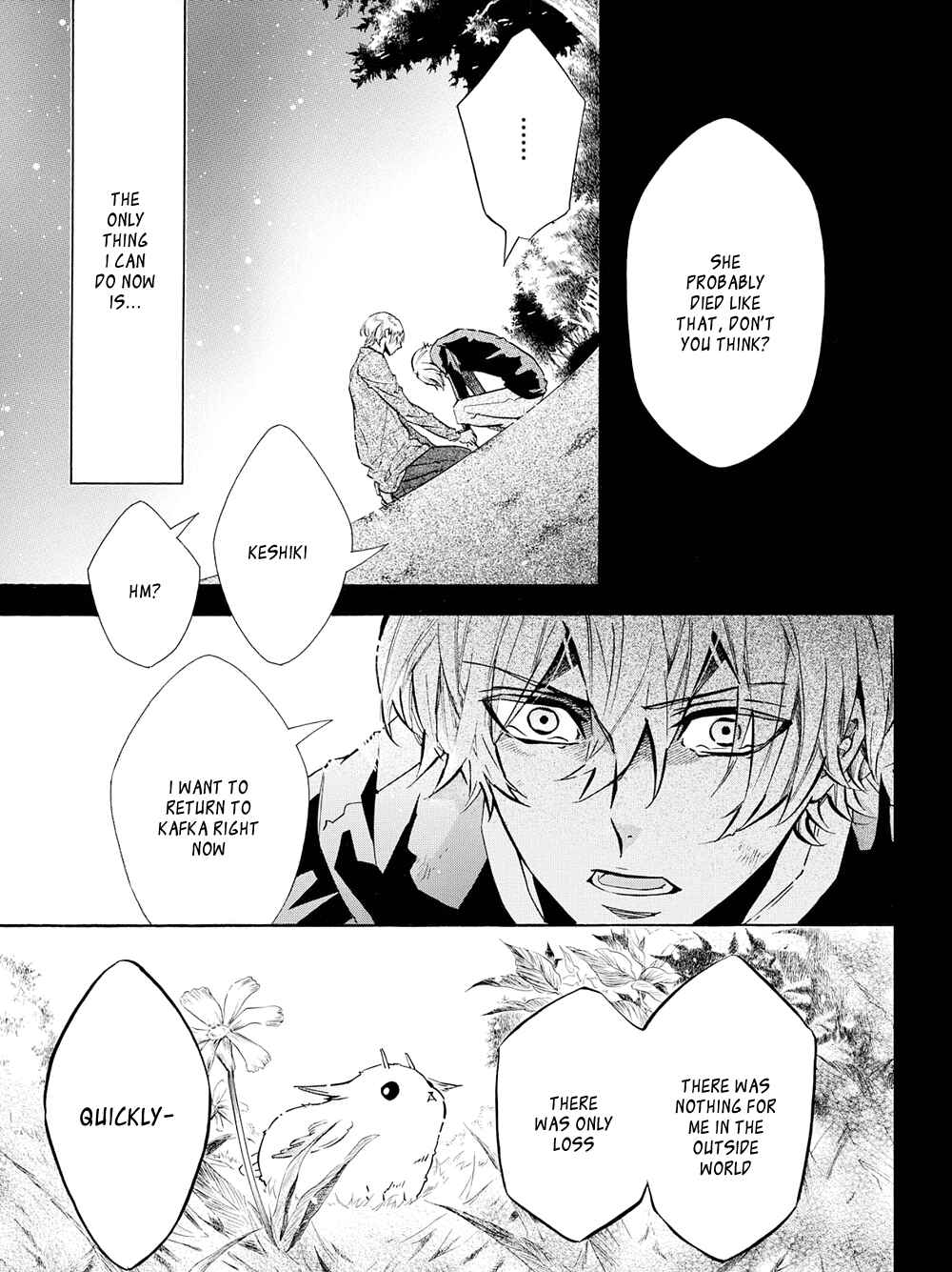 Page 26 Chapter 115 Karneval