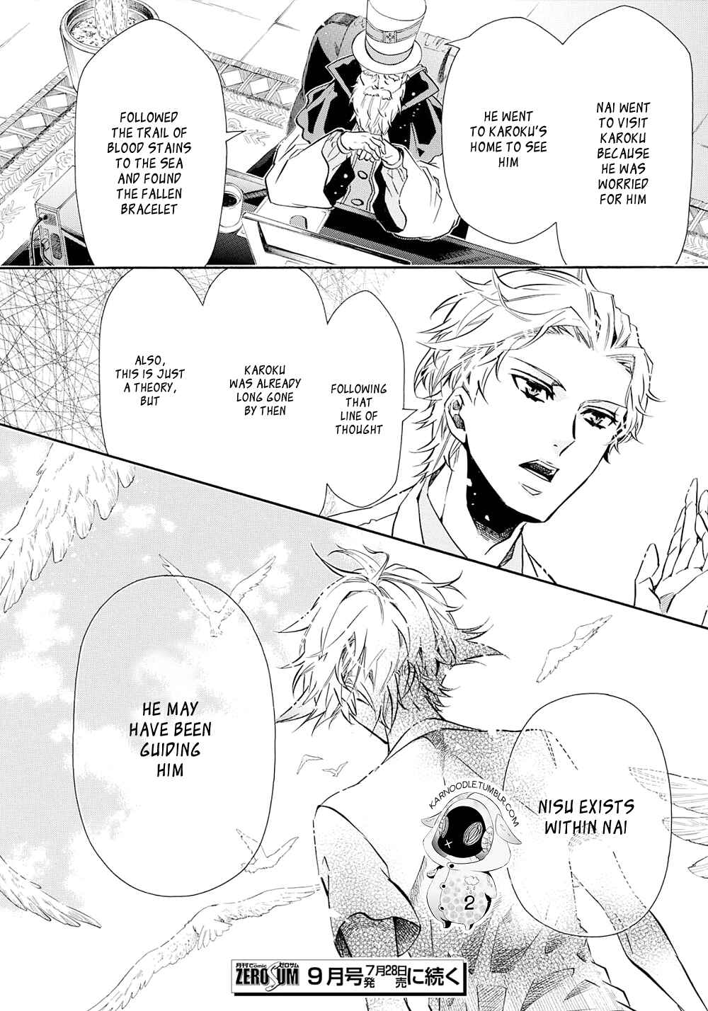 Page 31 Chapter 115 Karneval