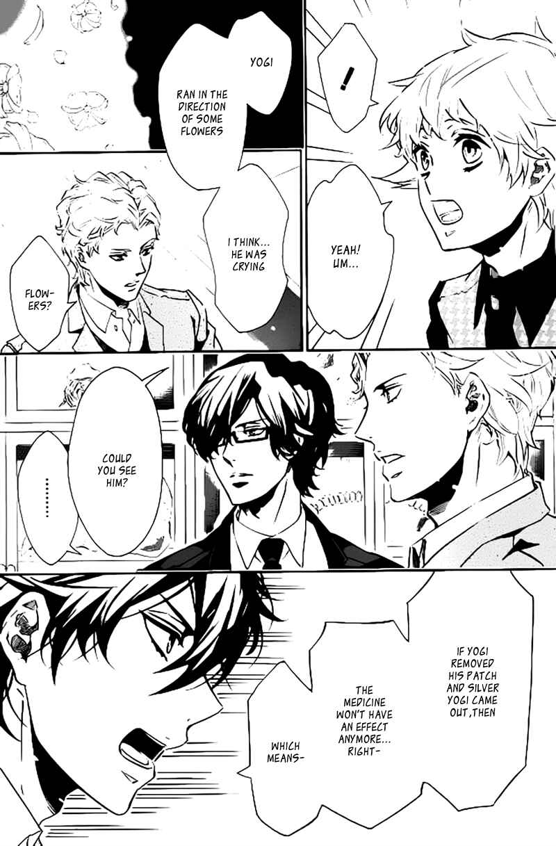 Page 19 Chapter 103 Karneval