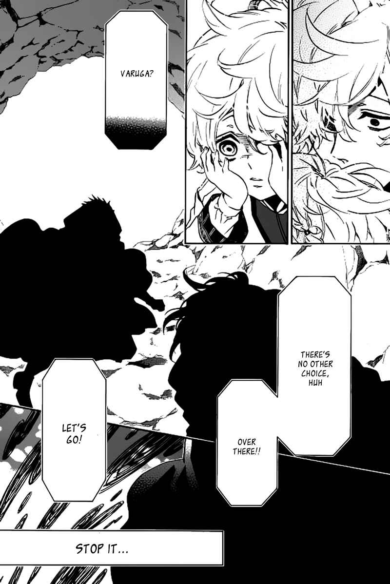 Page 26 Chapter 103 Karneval