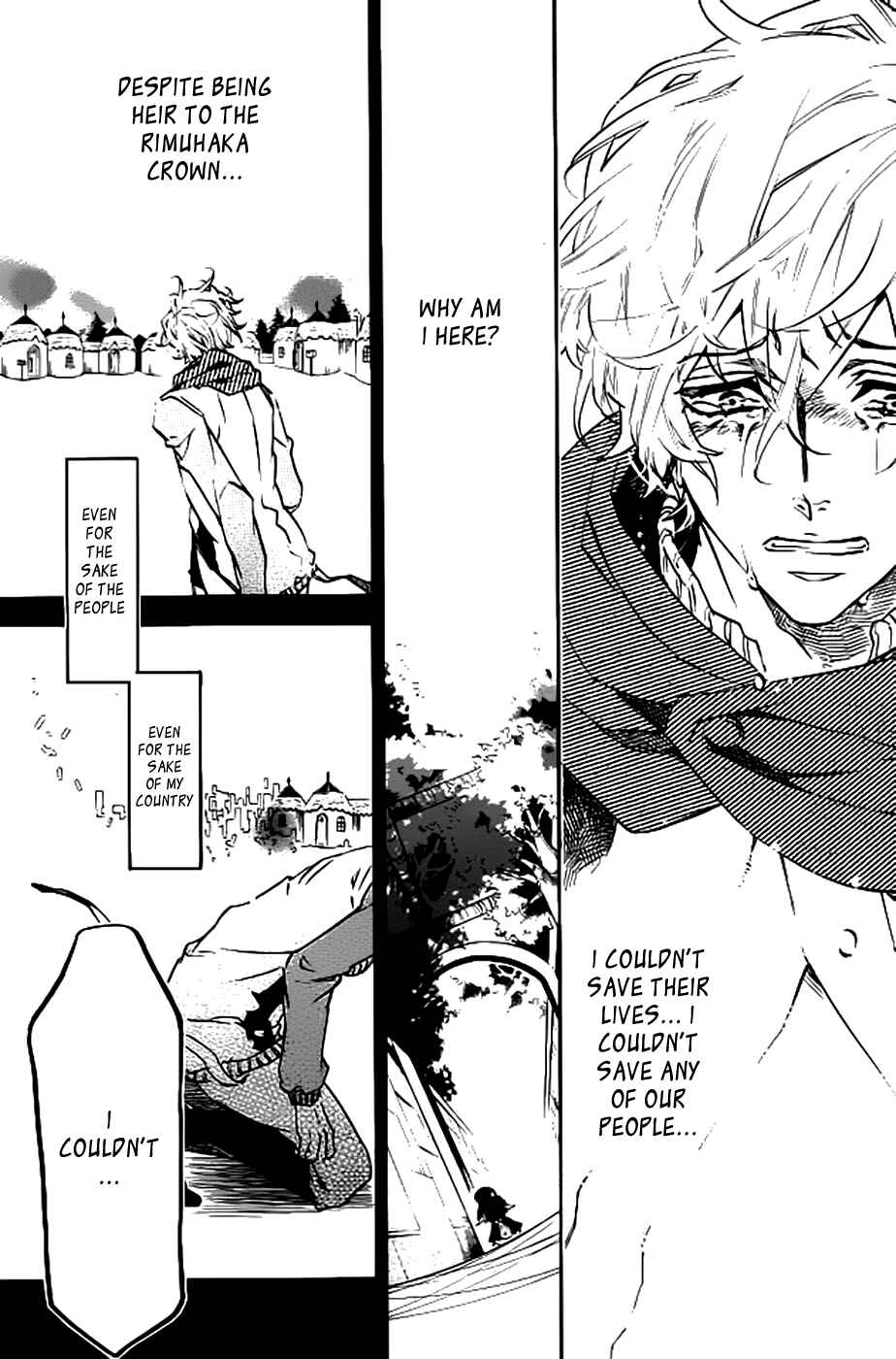 Page 29 Chapter 103 Karneval